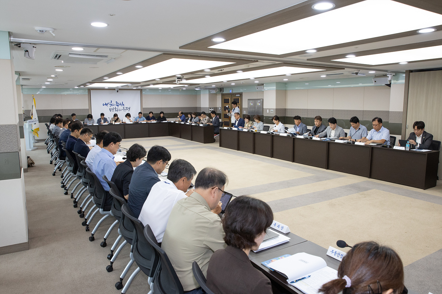 2025년 9월 은평구청 확대간부회의 이미지